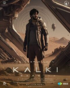 Dulkar Salman